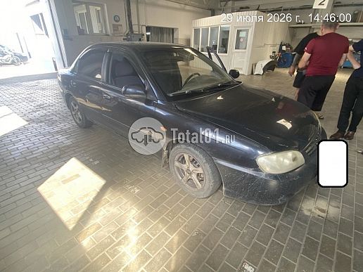 KIA Spectra