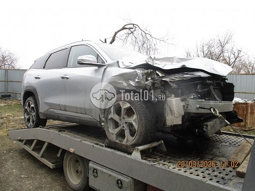 Geely Atlas
