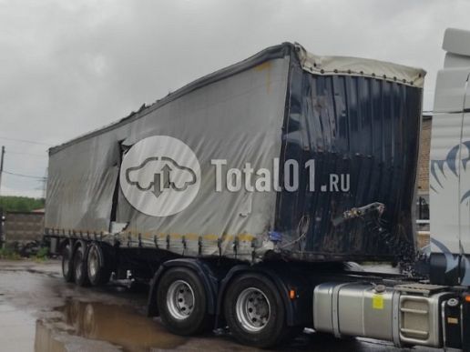 Тонар 9888