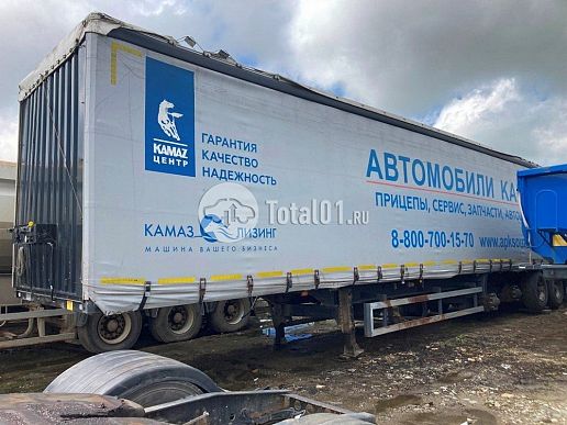 Тонар 97463