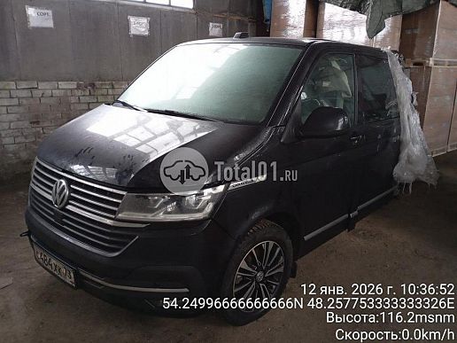 Volkswagen Caravelle