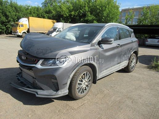 Belgee X50