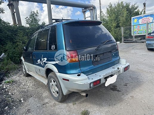 Mitsubishi RVR