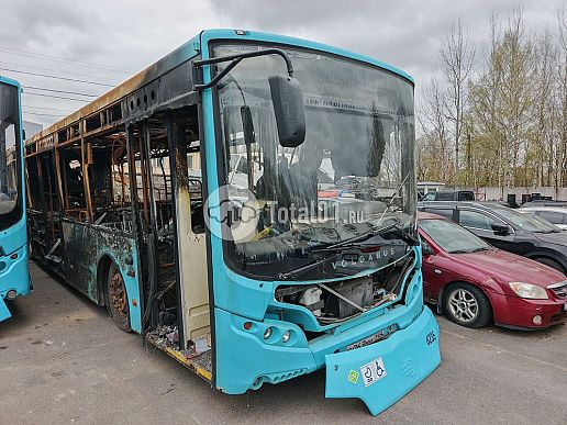 Volgabus 5270G2