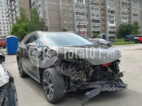 Lexus RX