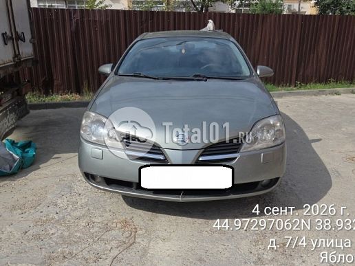 Nissan Primera