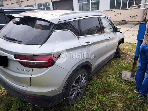 Geely Coolray