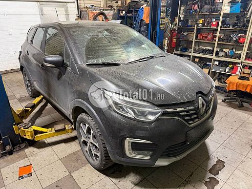 Renault Kaptur