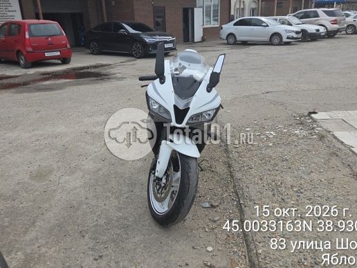 Honda CBR600RR