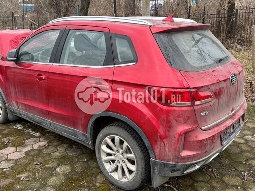 FAW BESTURN X40
