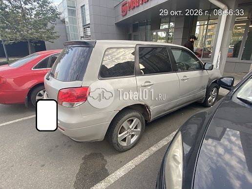 Mitsubishi Airtrek